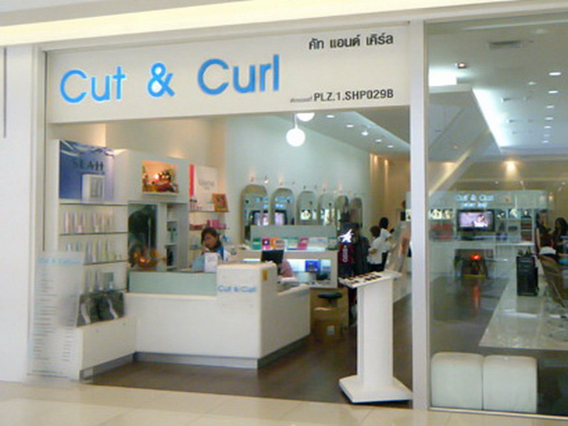 Cut & Curl สาขา ศูนย์การค้าฟิวเจอร์ปาร์ค รังสิต HairWorldPlus Directory