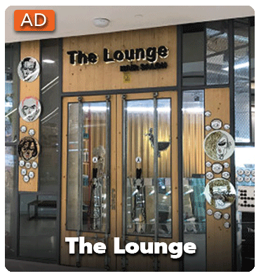The Lounge Hair Salon