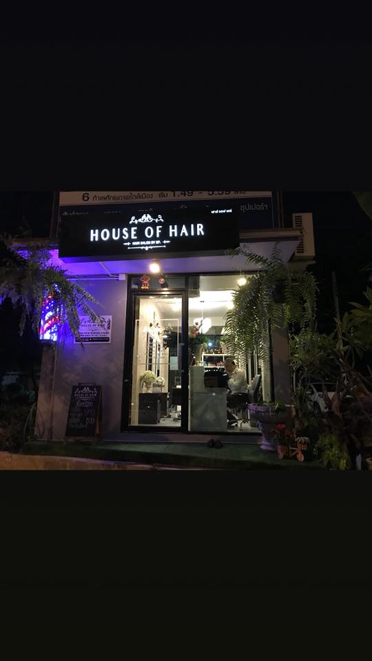 House Of Hair HairWorldPlus Directory