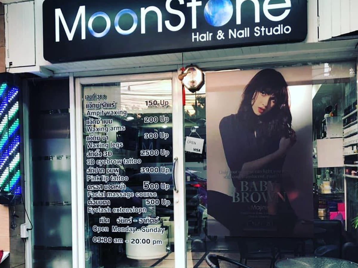 MoonStone Studio HairWorldPlus Directory