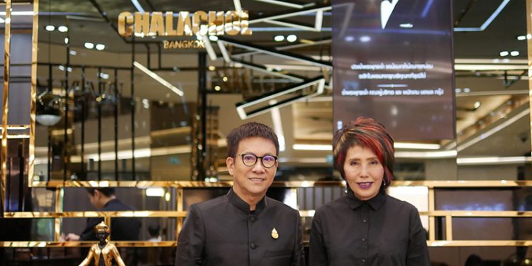 ชลาชล ตัดผมฟรี! ทำความดีด้วยหัวใจถวายในหลวงรัชกาลที่ ๙