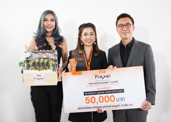 เฟ้นหาสุดยอด Hair Stylist สร้างสรรค์ลุคใหม่ สไตล์ล้ำ กับ Lolane Pixxel Professional
