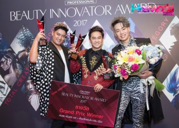 เหล่าแฮร์สไตลิสต์ไทยโชว์ไอเดียสุดปัง บนเวทีประกวดผมระดับเอเชีย Beauty