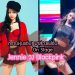 ส่องแฟชั่น On Stage ของสาว Jennie แห่งวงเกิร์ลกรุ๊ป Blackpink