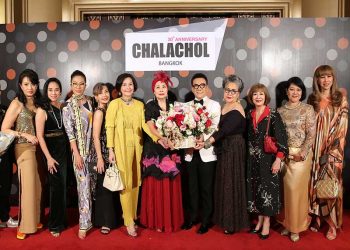 ฉลองครบรอบ 30 ปีอย่างยั่งยืน “ชลาชล” ในงานกาล่าดินเนอร์สุดหรูที่รวบรวมเซเลบและแขกผู้มีเกียรติในวงการผมคับคั่ง