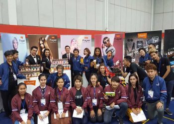 โลแลนสนับสนุนการแข่งขันฝีมือแรงงานแห่งชาติครั้งที่ 27 ร่วมกับ กรมพัฒนาฝีมือแรงงาน