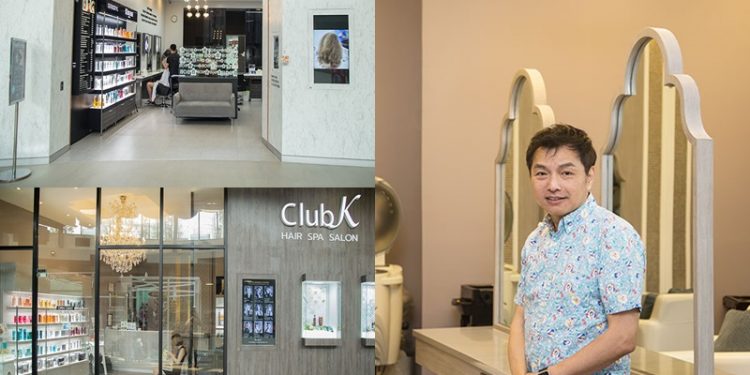 ดูแลผมสุขภาพดีที่ B Bob Professional Salon & Club K Hair Spa Salon ซาลอนสุดหรูย่านนางลิ้นจี่ที่ต้องโดน