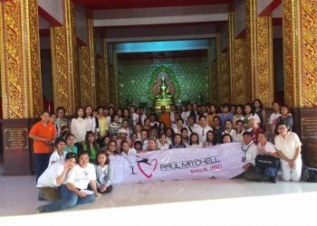 Paul Mitchell เชิญชวนทุกท่านร่วมทำบุญไหว้พระ 9 วัด จังหวัดนครราชสีมา