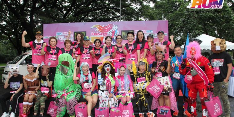 สุดยอดแฟนซี ภายในงาน Hairworld Run 2018