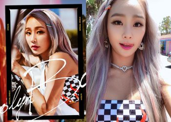 Hyolyn กลับมาอีกครั้งกับสีผมใหม่พร้อมกับความแซ่บ