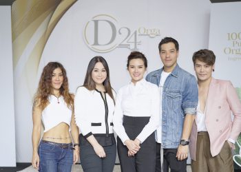 “หญิง รฐา” ลุยธุรกิจเต็มสูบ! เปิดตัว “D24Orga”  ควงหวานใจ “ตุลย์ ตุลยเทพ” ร่วมเผยแรงบันดาลใจ