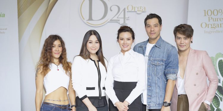 “หญิง รฐา” ลุยธุรกิจเต็มสูบ! เปิดตัว “D24Orga” ควงหวานใจ “ตุลย์ ตุลยเทพ” ร่วมเผยแรงบันดาลใจ