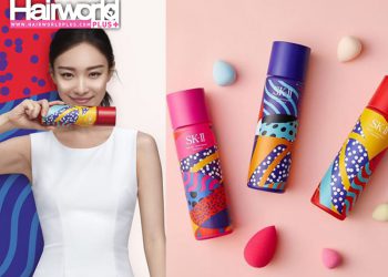 SK-II เปิดตัว Facial Treatment Essence ลิมิเต็ดเอดิชั่นสีสันสดใสต้อนรับปีใหม่