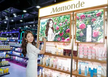 Mamonde จัดแคมเปญ Garden in The City พร้อมเชิญนักแสดงสุดฮอต ‘พัค ชิน ฮเย’ ร่วมสร้างสีสันในงาน