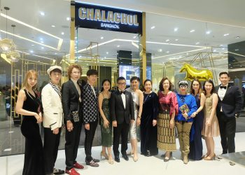 ดร.สมศักดิ์ ชลาชล เผยโฉมร้าน CHALACHOL Gold สาขาใหม่ไอคอนสยาม