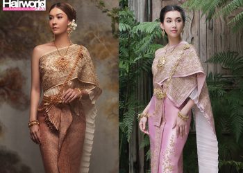 Hairworld Plus Magazine ชวนสาวๆ สวมชุดไทยเที่ยวงานอุ่นไอรัก