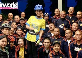 ทูลกระหม่อมหญิงฯ ทรงร่วมกิจกรรม “Bike อุ่นไอรัก”