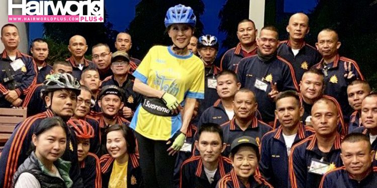 ทูลกระหม่อมหญิงฯ ทรงร่วมกิจกรรม “Bike อุ่นไอรัก”