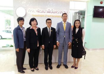 ดร.สมศักดิ์​ ชลาชล​ เข้าพบ พล.ต.อ. อดุลย์​ แสงสิงแก้ว​ รัฐมนตรีว่าการกระทรวงแรงงาน​