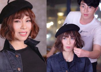 ผมทรงใหม่ “จินตหรา พูนลาภ” หน้าม้าเหมือนเดิมเพิ่มเติมดัดลอน