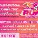 HAIRWORLD RUN FUN FEST 2019