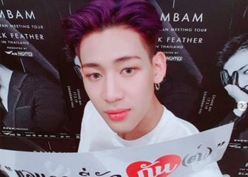 แบมแบม กับผมสีม่วงเท่ห์โดนใจสุดๆ