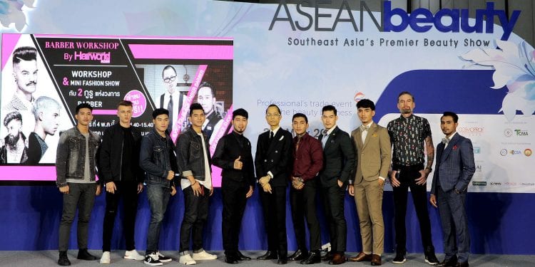 ชาว Barber ถูกใจ! “ Barber Workshop by Hairworldplus+ ” กับสุดยอดกูรูชื่อดังในงาน “ASEANbeauty 2019”