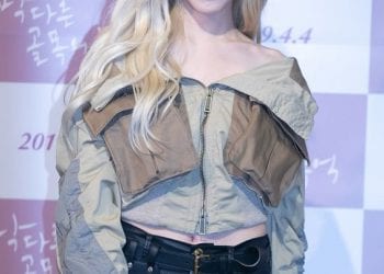 Caleb Hair Women 287