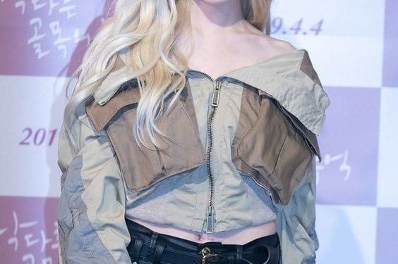 Caleb Hair Women 287