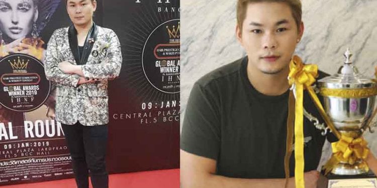 เจาะลึกเบื้องหลังความสำเร็จแชมป์ผมประเทศไทย “ณธัช ตันอภิชาติสกุล”