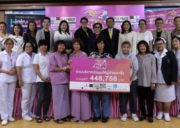 อิ่มบุญ กับงานมอบวิกผม และบริจาคเงินให้กับ สถาบันมะเร็งแห่งชาติ จากงานวิ่งการกุศล Hairworld Run Fun Fest 2019  รวมพลังคนรักผม มาวิ่งเพื่อผม ครั้งที่ 2