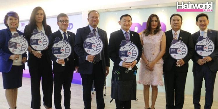 สคช.พร้อมติดดาบช่างผมไทย ก้าวสู่ความเป็นมืออาชีพ