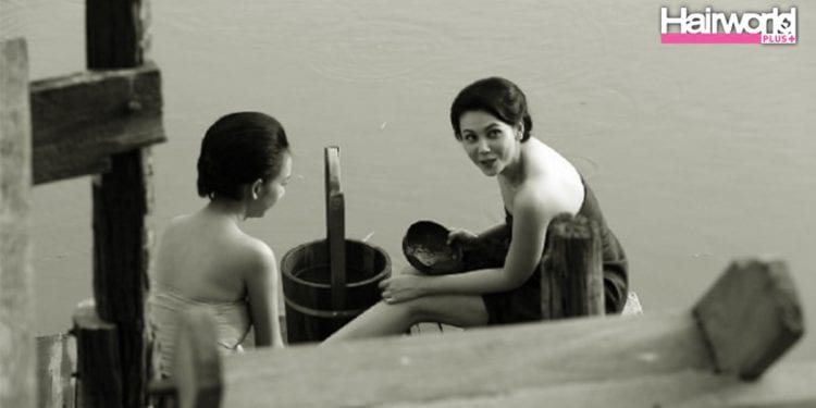 สระผมกันอย่างไร? ในสมัยออเจ้า