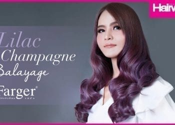 Technique : การทำ บาลายาจ(Balayage) By Farger