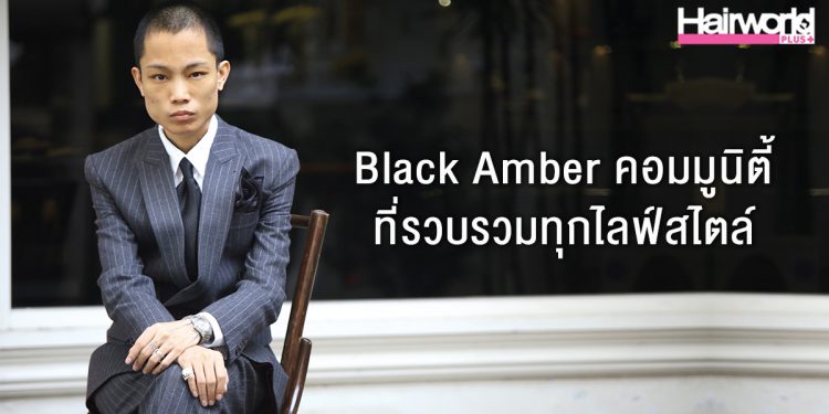 Behind the World of Gentlemen เบื้องหลัง….สุภาพบุรุษ – ชวิน นันทเทิม