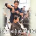 ชีวิตที่เลือกเองของ “แมค-นครินทร์” ช่างผมหนุ่มรุ่นใหม่ไฟแรง แห่ง Finesse Professional Salon