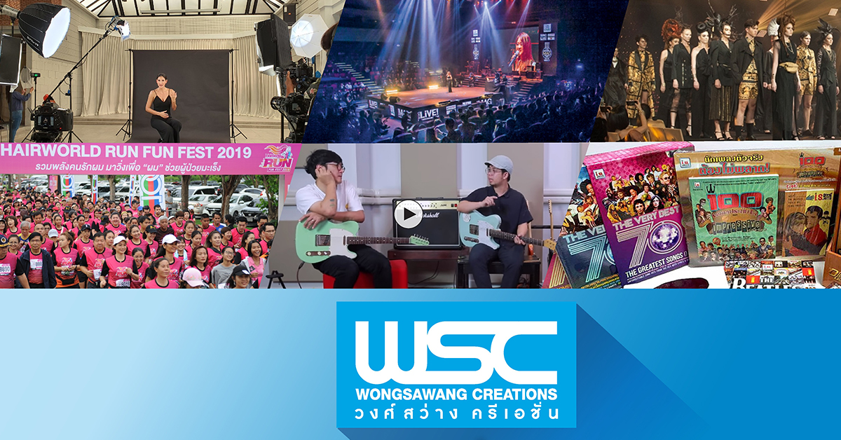WongSawang Creations พร้อมสร้างสรรค์ผลงานคุณภาพ ช่วยต่อยอดธุรกิจของคุณให้เติบโต