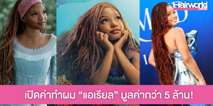 สีสันสดใส! รวมแบบเล็บสีรุ้งเก๋ๆ ต้อนรับเดือน Pride Month