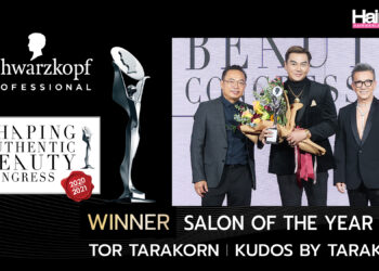 สัมภาษณ์คุณต่อ ธารากร แห่ง KUDOS  by Tarakorn ผู้ชนะ SABC 2023 Salon of the Year