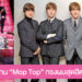 ย้อนตำนาน Mop Top ทรงผมสุดฮิตยุค 60’s แฟชั่นหล่อคลาสสิคจากวง The Beatles