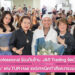 Schwarzkopf Professional Thailand ร่วมกับร้าน J&B Trading ประตูน้ำ เชิญแขกคนพิเศษ คุณบิลลี่ สาวิชัย Art Director คนดังแห่ง TUR Hair Salon แชร์เทคนิคทำสีผมและทรงดัดผมเพื่อคนคูล