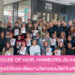 เปิดบ้าน THE HOUSE OF HAIR, HAMBURG ประเทศเยอรมนี เจาะลึกเบื้องหลังศูนย์วิจัยและพัฒนานวัตกรรมผลิตภัณฑ์เส้นผมระดับโลก